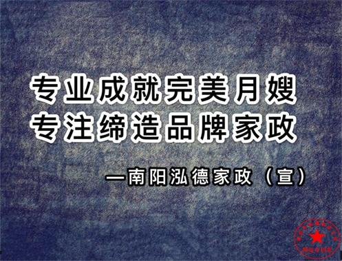 堵奶時(shí)熱敷和冷敷要怎么用？月嫂千萬(wàn)別用錯(cuò)了！