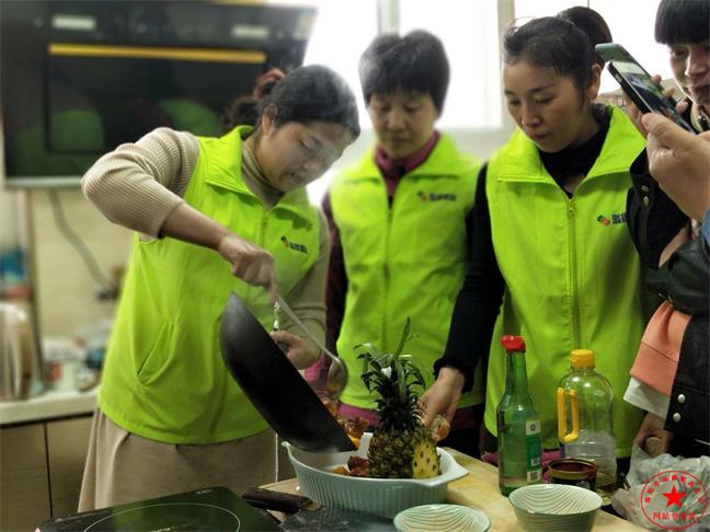 南陽月子餐培訓！