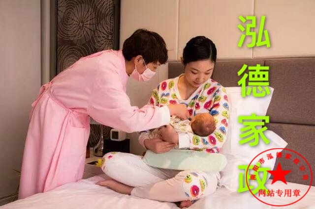 如何開奶、催乳？