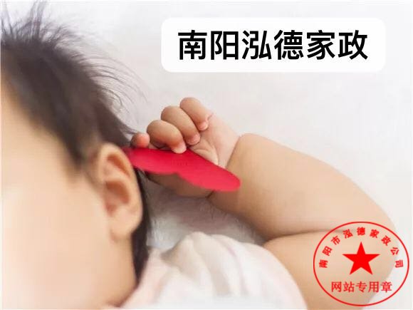 南陽金牌月嫂：12句嬰兒語言你聽懂了嗎？