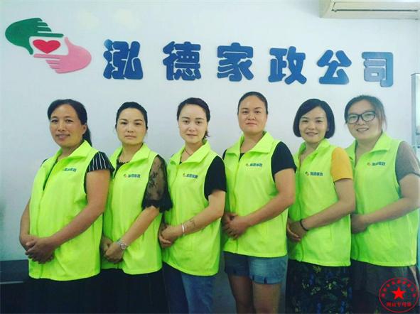 南陽月嫂公司哪家好  月嫂不專業(yè)不收費