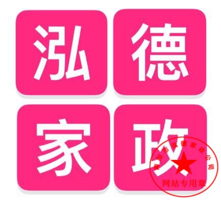 哺乳期哪些食物不能吃？