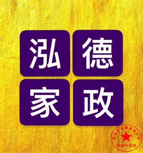 寶寶鼻塞怎么辦？