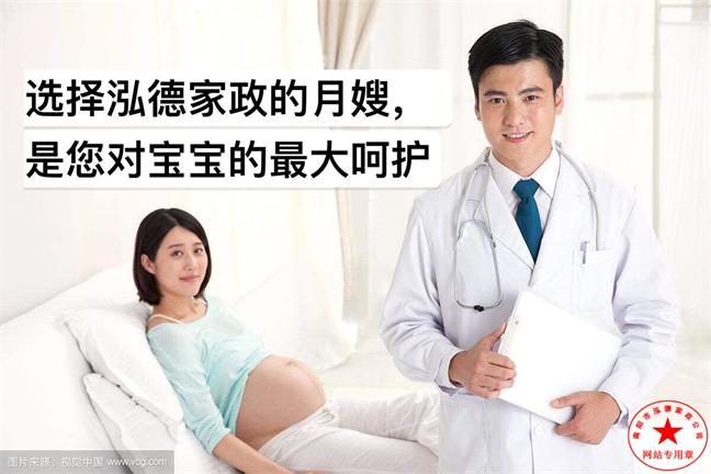 夏季做月子應(yīng)該注意哪些情況？