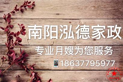 產后抑郁怎么辦？