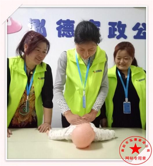 催乳按摩都有哪些好處？淅川月嫂培訓(xùn)哪家好？