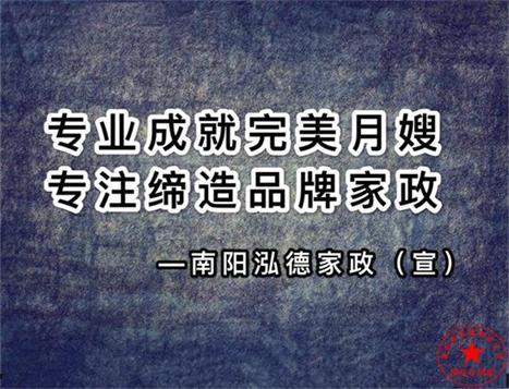 順產(chǎn)和剖腹產(chǎn)月子餐的區(qū)別？