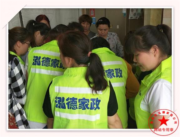 寶寶怎樣用空調(diào)？金牌月嫂培訓(xùn)多少錢？